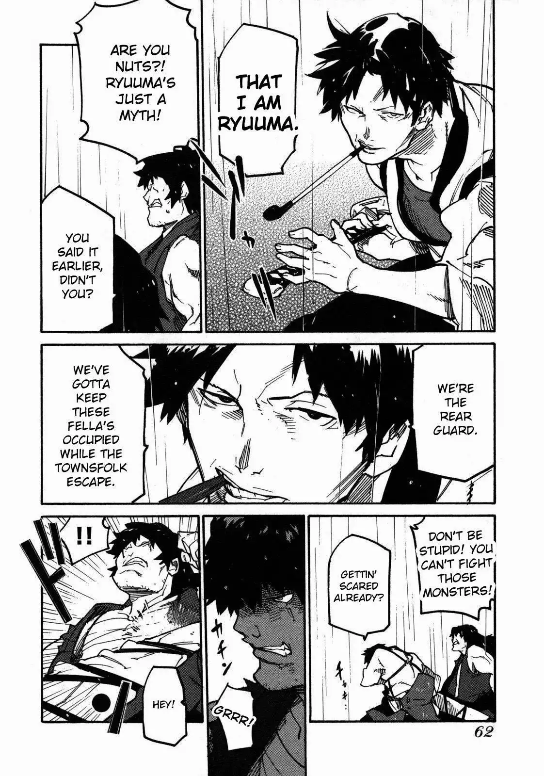 Ryuuma no Gagou Chapter 2 16